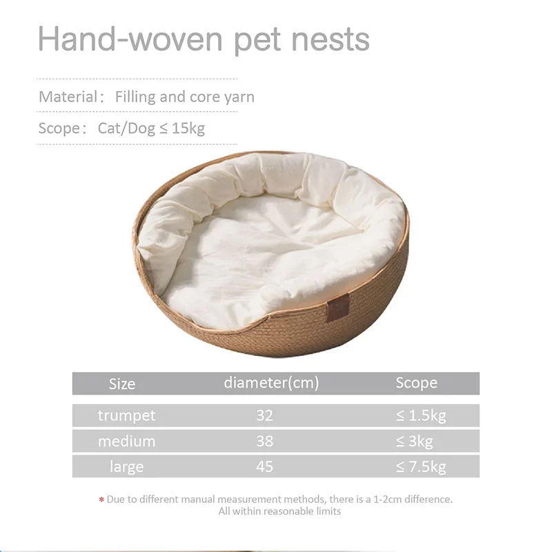 Cesta de ratán para mascotas, colchón de hierba tejida, nido de gato, perrera, tabla de rascar de paja, cama de gato para cachorro y gatito, Universal para todas las estaciones
