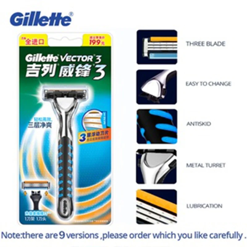 Cuchilla de afeitar para hombre Gillette Sensor Excel, cabezales de repuesto, afeitadora de barba, cuchillas de afeitadora de 2 capas para maquinilla de afeitar Vector 3