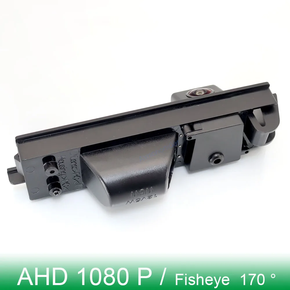 Cámara de visión trasera para coche, dispositivo con visión nocturna HD, ojo de pez, AHD 108 P, para Toyota Aygo AB40, Citroen C1/Peugeot 2014, 1080-presente
