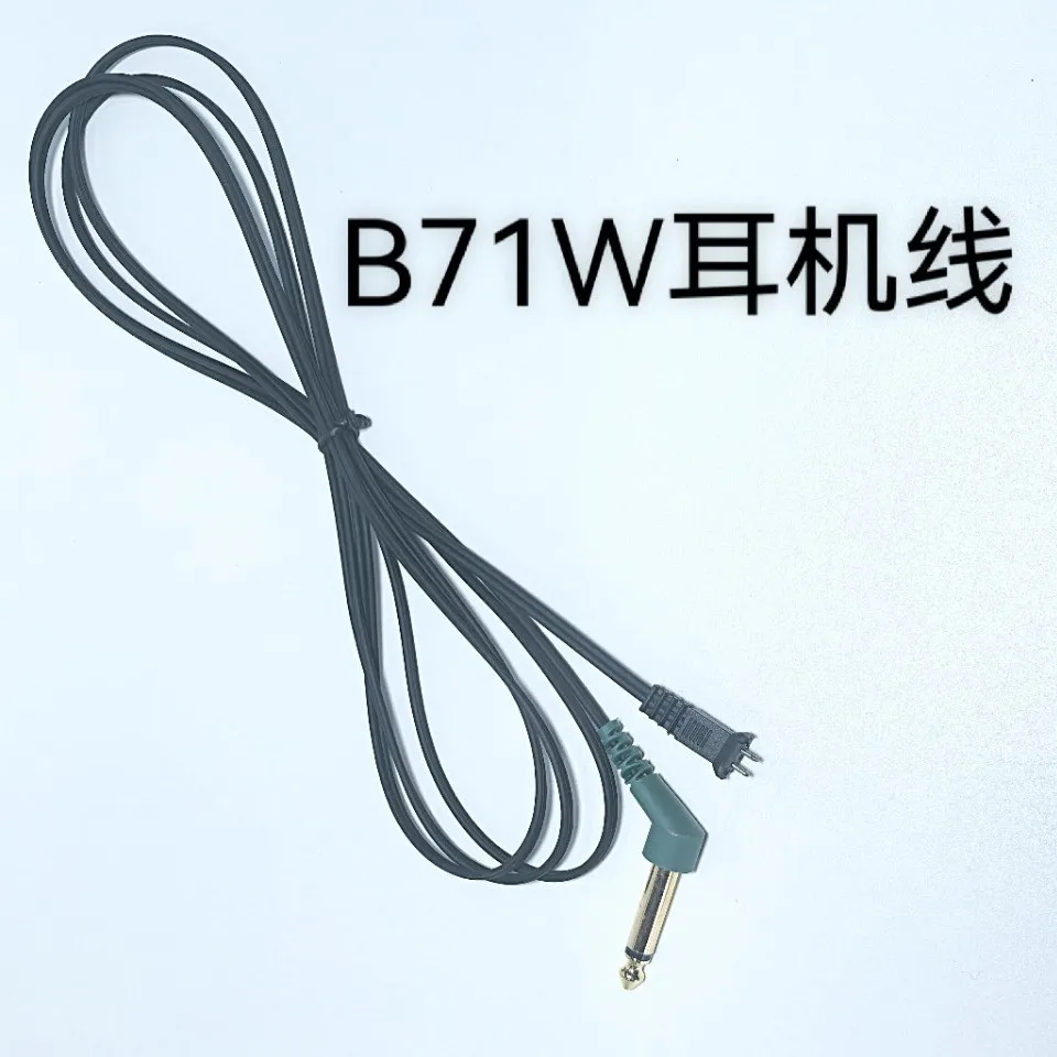 Audiómetro de conducción ósea B71 B71W, auriculares para audiómetro, cable para audiómetro, auriculares para audiómetro