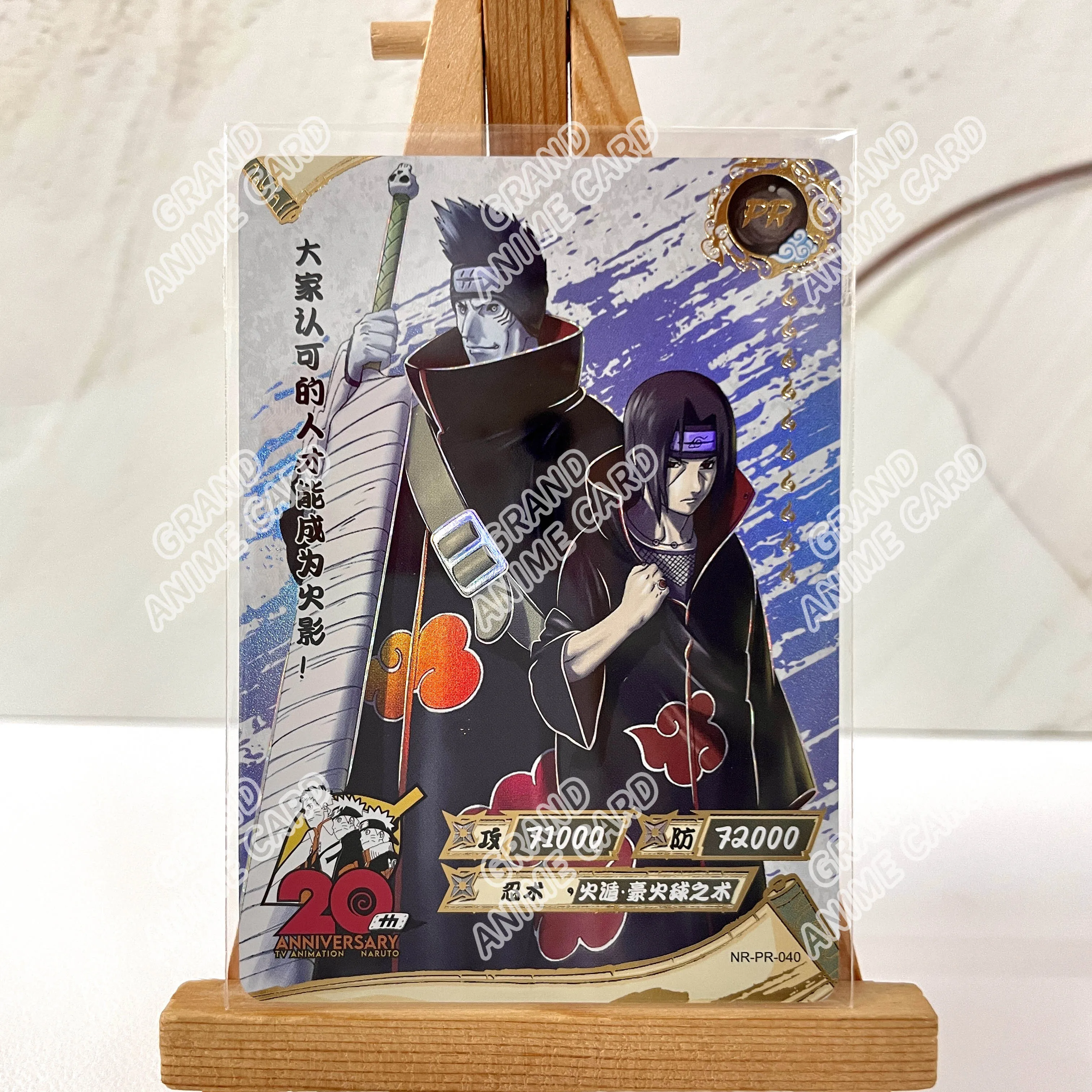 Tarjeta Coleccionable Original de Anime Naruto, Serie Completa PR No. 39-72, Tarjeta Individual Rara, Juego de Colección Naruto Uzumaki, Juguete de Regalo para Niños