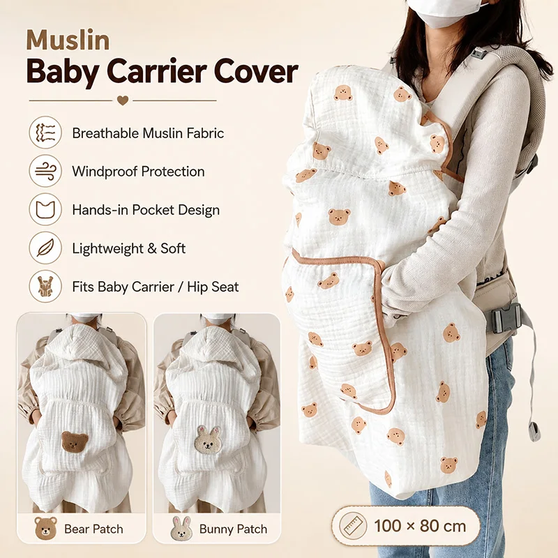 Funda de muselina con capucha para portabebés, manta de protección contra mosquitos para asiento de cadera, cochecito, capa ligera y transpirable para bebés, 80*100cm