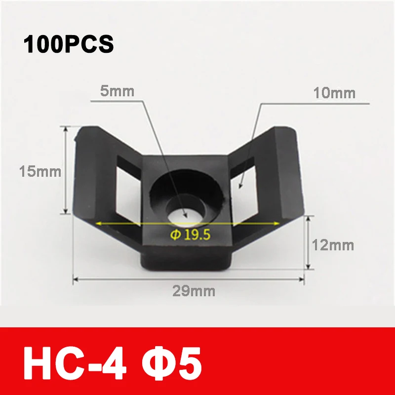 100 unidades de clips de sujeción para cables tipo silla de montar, base de montaje con tornillo, organizador de cables, retardante, negro HC-1/2S/4
