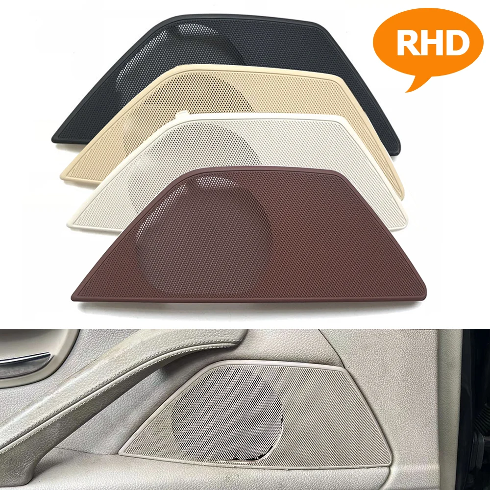 RHD bocina de puerta delantera izquierda y derecha Interior, cubierta de parrilla de altavoz de Audio de sonido para BMW serie 5, F10, F11, 520i, 523i, 525i, 530i