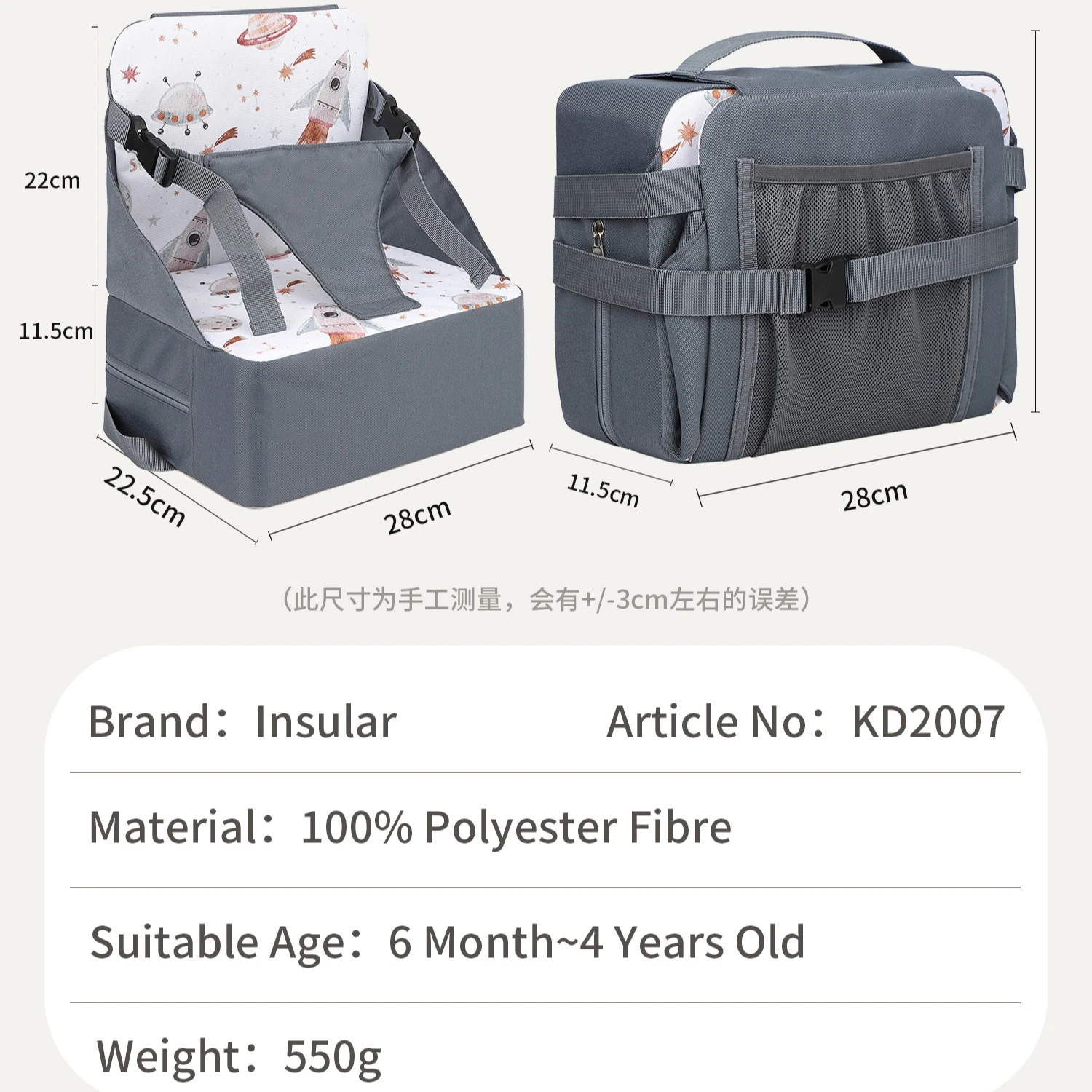 Cojín de asiento elevador ventilado plegable para niños, cojín antideslizante, silla cómoda para niños pequeños, asiento alto portátil impermeable