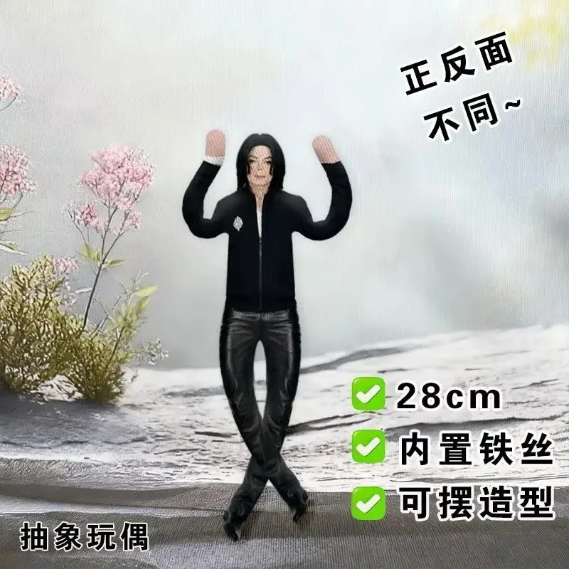 Nuevo Estilo Muñeco de Peluche de Michael Jackson para Cosplay, Figura Articulada para Decoración de Habitación, Regalo con Movilidad Articular Abstracta