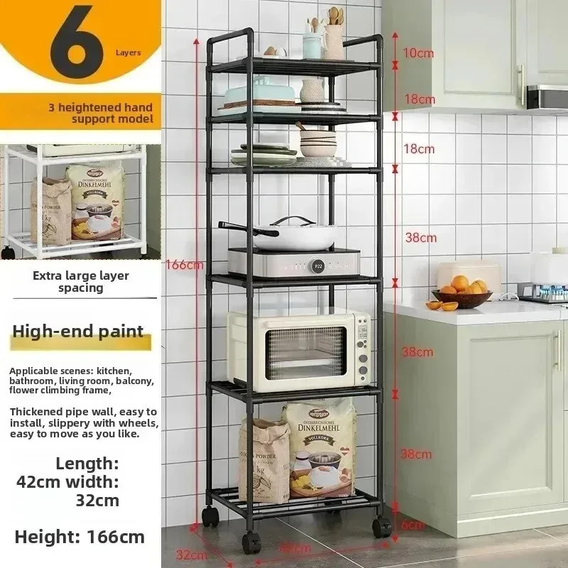 Carrito de almacenamiento móvil ajustable de varias capas, estante doméstico sencillo, escurridor de platos para cocina