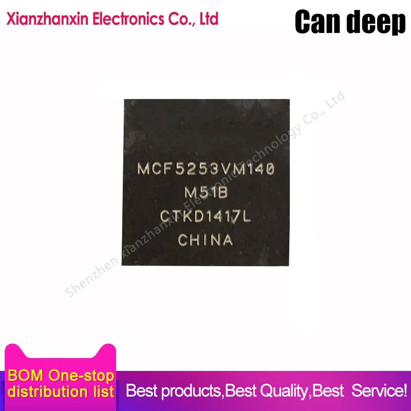 Chips de microcontrolador MCF5253VM140 MCF5253VM BGA225, en stock, 1 unidad por lote