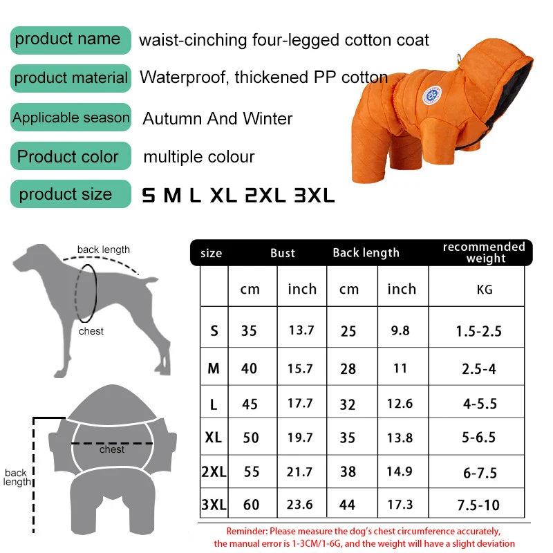 Abrigo impermeable Para Perros, Ropa Para Mascotas, Ropa Para cachorros, chaleco, Ropa cálida Para Perros, Bulldog Francés, Chihuahua, Ropa Para Perros pequeños