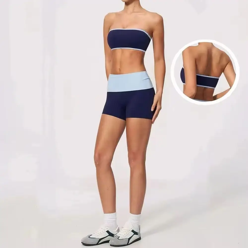 Ropa de Gimnasio, Conjunto Deportivo de 2 Piezas para Mujer, Traje Deportivo, Sujetador Deportivo sin Tirantes, Conjunto de Yoga, Pantalones Cortos con Cintura Plegable, Ropa Deportiva para Correr y Fitness