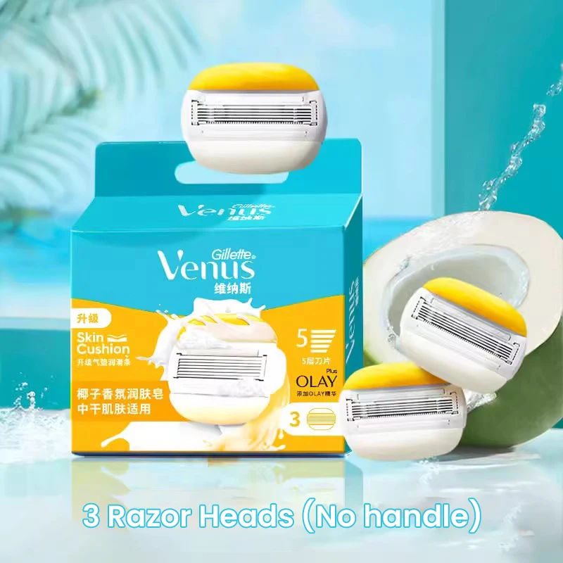 Gillette-cuchillas de afeitar Venus para mujer, 5 capas con barras de humedad, cuidado de la piel, afeitado suave, aroma de coco, cabezal de hoja de afeitar de repuesto
