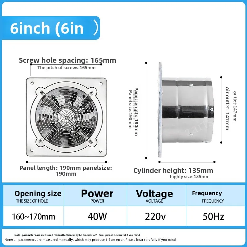 Ventilador de cocina de acero inoxidable de 6''7''8'', extractor de humos para el hogar, ventilador de pared