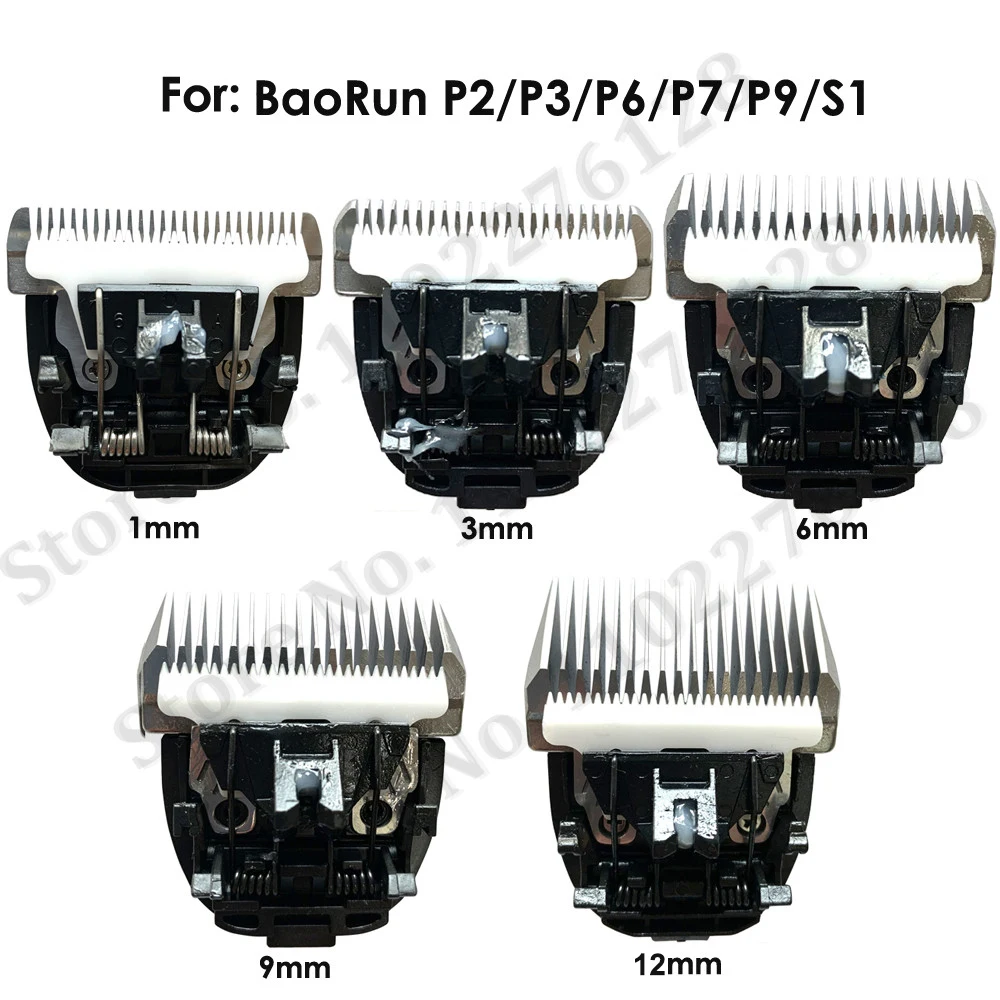 BaoRun-boquillas de cuchilla para cortadora de mascotas, cabezal de corte integrado, cuchillos de cerámica de acero de 3/6/9/12mm para cortadora de pelo de perros P2 P3 P6 P7 P9 S1
