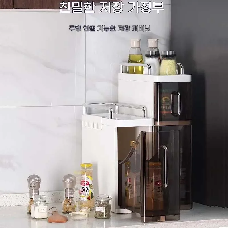 Estantes de especias de cocina de 2/3 capas, estante organizador de especias extraíble, almacenamiento multifuncional de salsa de aceite y vinagre para el hogar