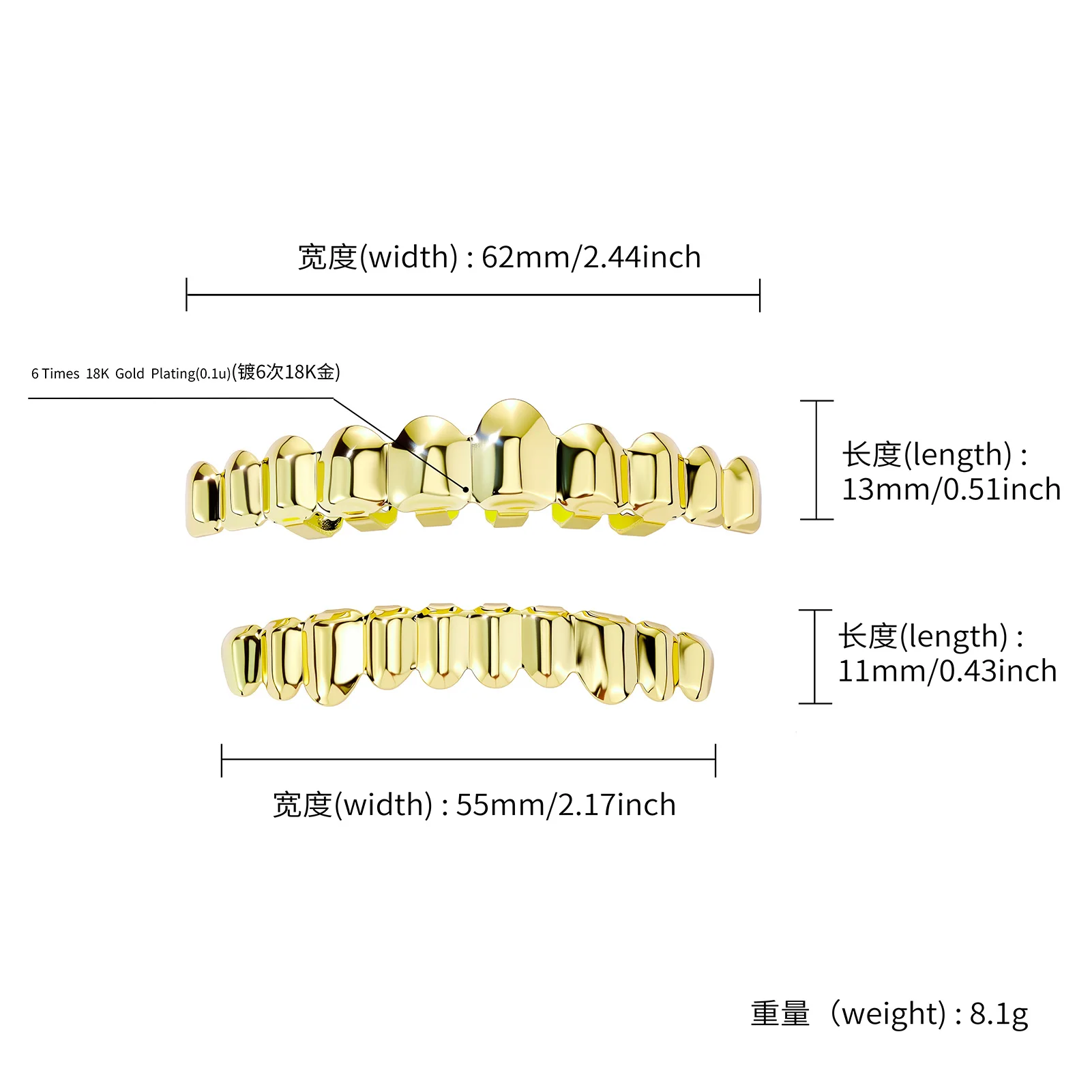 TOPGRILLZ Juego de 2 Piezas de Grillz Hip Hop Sin Piedras, Acabado Espejo Sólido, 10 Dientes, Joyería Clásica para Hombres y Mujeres