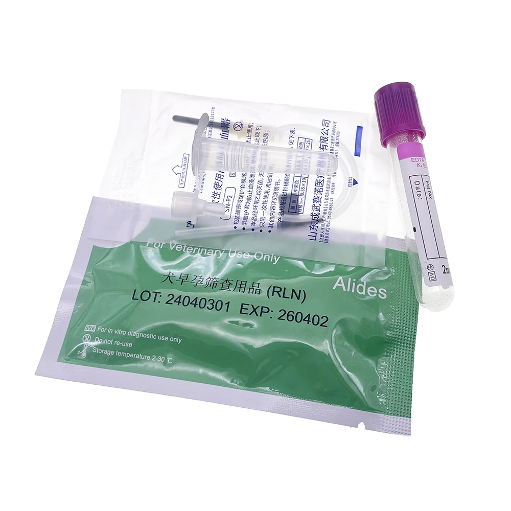 Perro mascota embarazo canino Relaxin prueba RLN tiras de prueba de diagnóstico temprano operación Simple de animales Kits de prueba rápida clínica casera