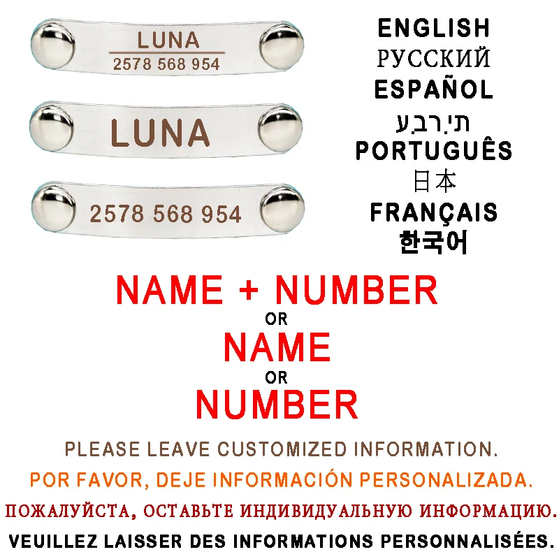 Collar de gato reflectante personalizado, ID personalizado, hebilla de seguridad ajustable con campana, grabado gratis, Collar de nailon para cachorros y gatitos