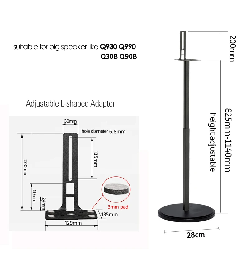 (1 par=2 piezas) SF10L 82.5cm-114cm Base Redonda Ajustable para Altavoz de Sonido Envolvente, Soporte de Suelo para Exhibición Q930 Q990B Q30B Q90B 9500S
