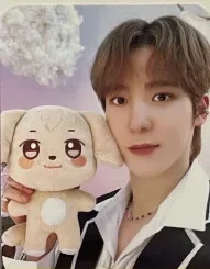 1/8 Uds ATEEZ Aniteez Kawaii peluches juguete coreano decoración de la habitación regalos