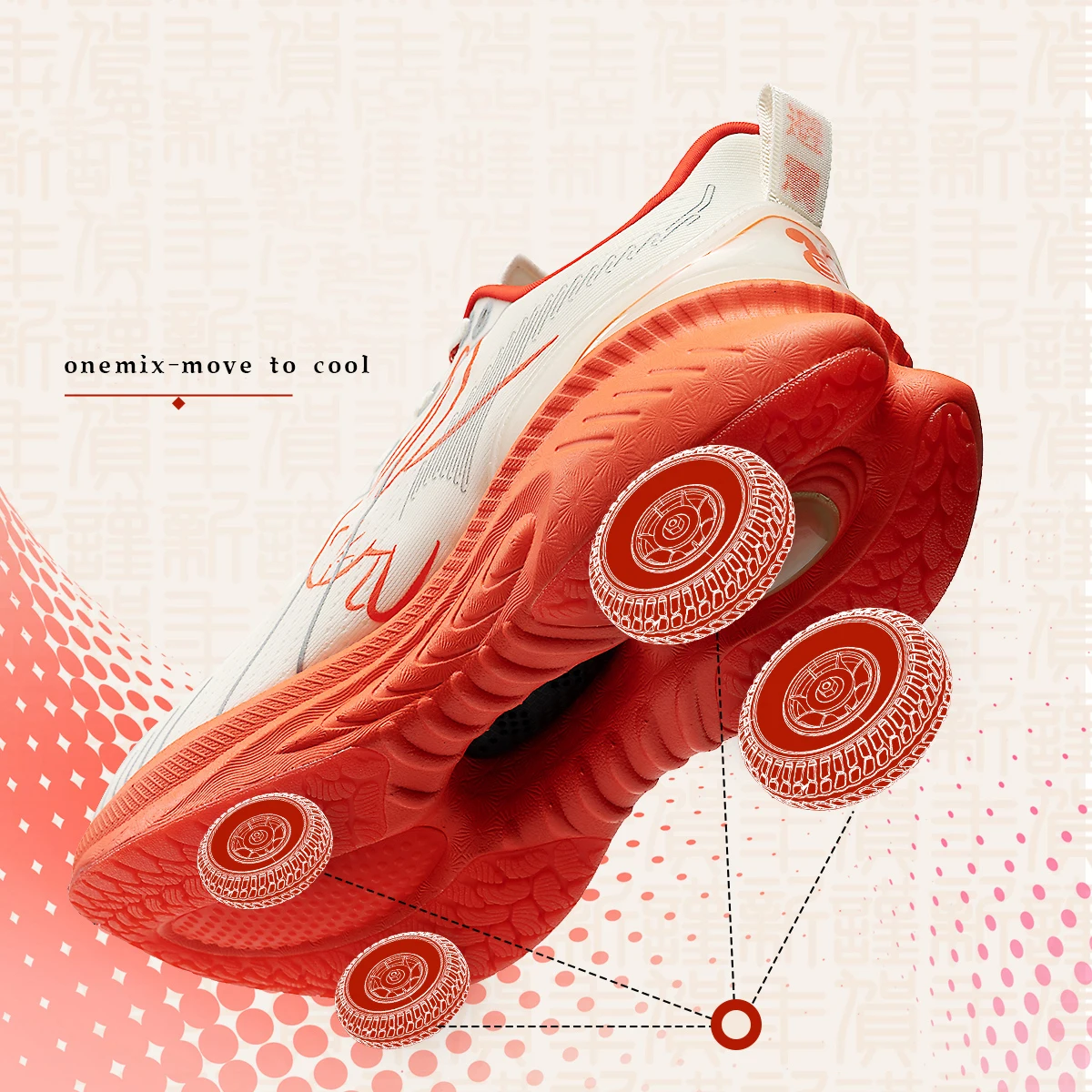 ONEMIX, zapatillas para correr, parachoques rojo reflectante, zapatillas deportivas Elite con aumento de altura para exteriores, zapatillas deportivas de malla transpirable para caminar para hombres