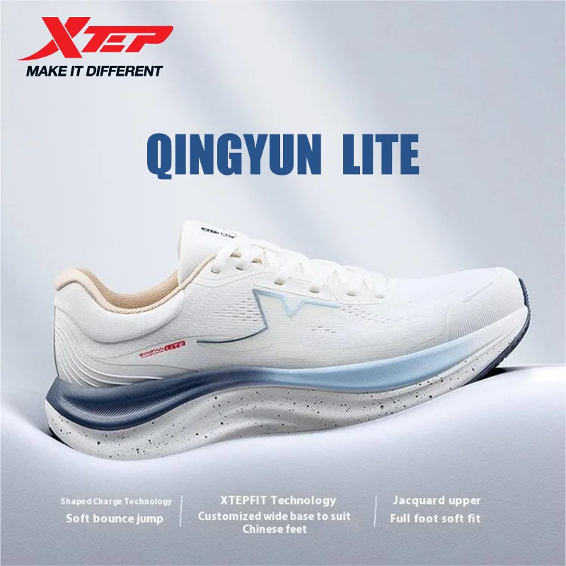 Xtep QINGYUN LITE zapatillas de correr para hombre 2025 primavera amortiguación resistente al desgaste zapatillas ligeras y cómodas 975219110056