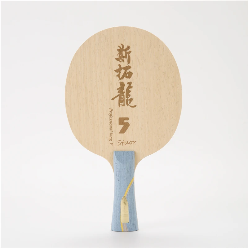 Stuor Long 5 hoja de tenis de mesa interior de carbono raqueta de tenis de mesa paletas de Ping Pong fibra de carbono ataque profesional incorporado