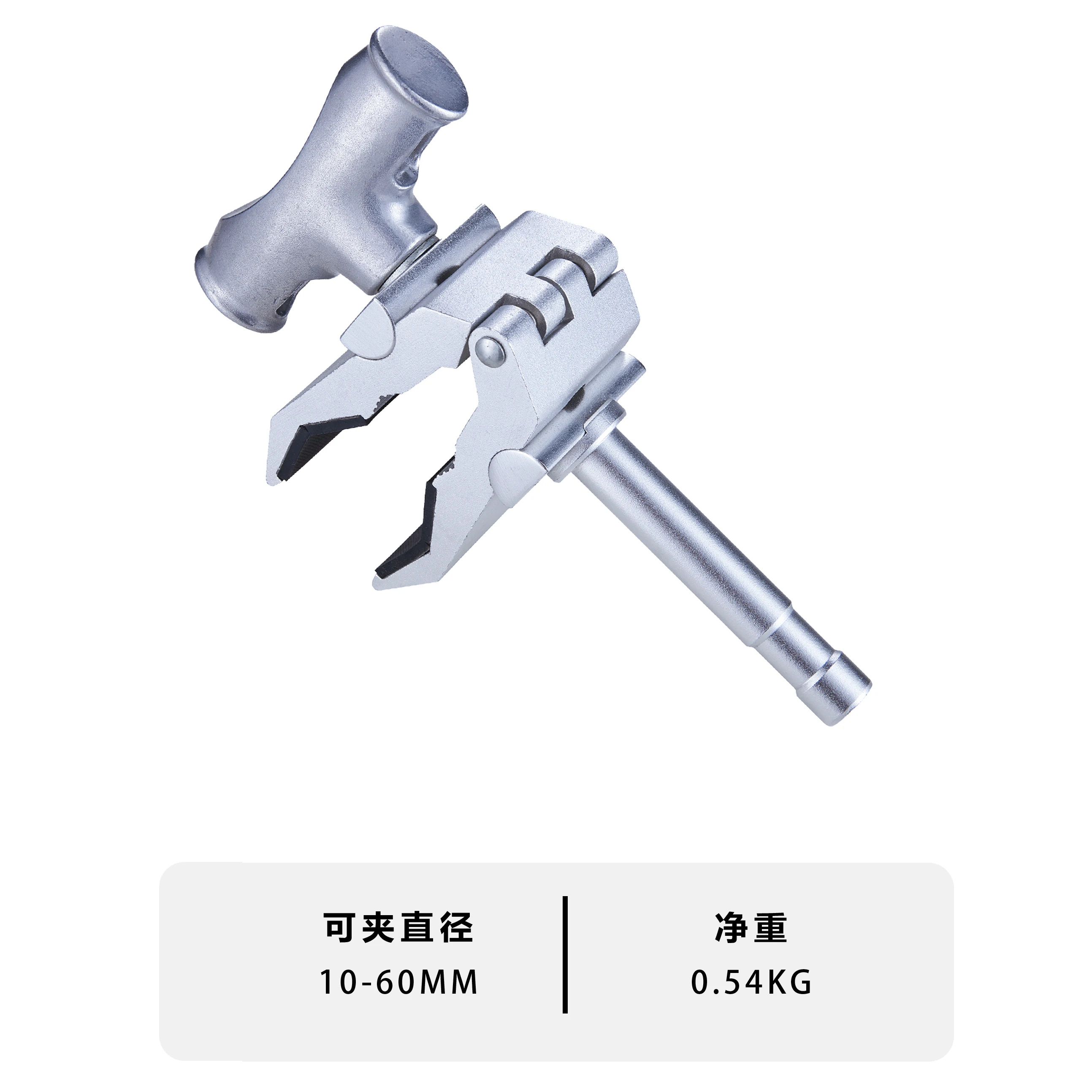 Abrazadera de tubo de pitón de alta resistencia abierta de 10-60 mm con perno para bebé de 5/8"