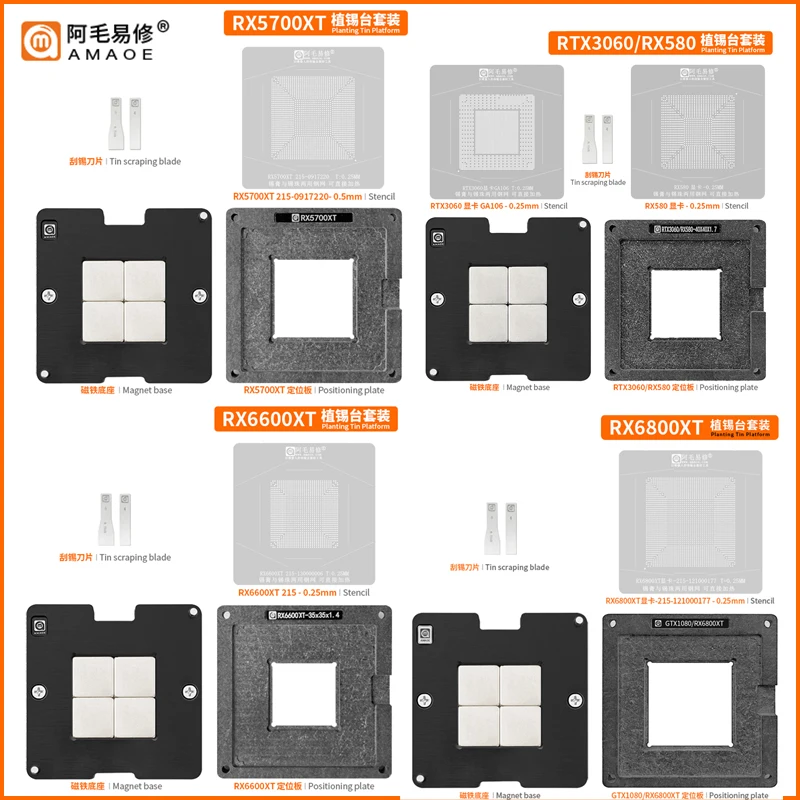 Amaoe Planting Plataforma de estaño Plantilla de reparación BGA RTX3060 GN20-E3-A1 RX580 RX5700XT 215- 0917220   RX6600XT 215- 130000006   RX6800XT