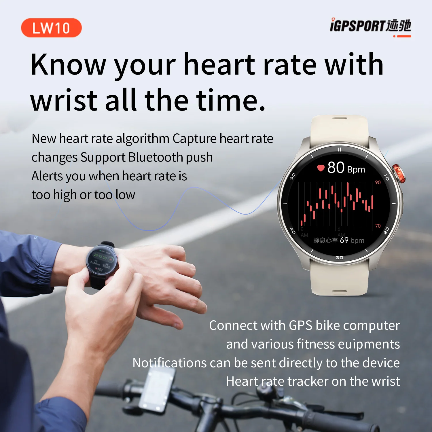 Reloj Inteligente iGPSPORT LW10 con Pantalla AMOLED de 1.43'', Rastreador GPS GNSS, Más de 50 Modos Deportivos, Monitor de Frecuencia Cardíaca/SpO2, Llamadas Bluetooth para Correr, etc.