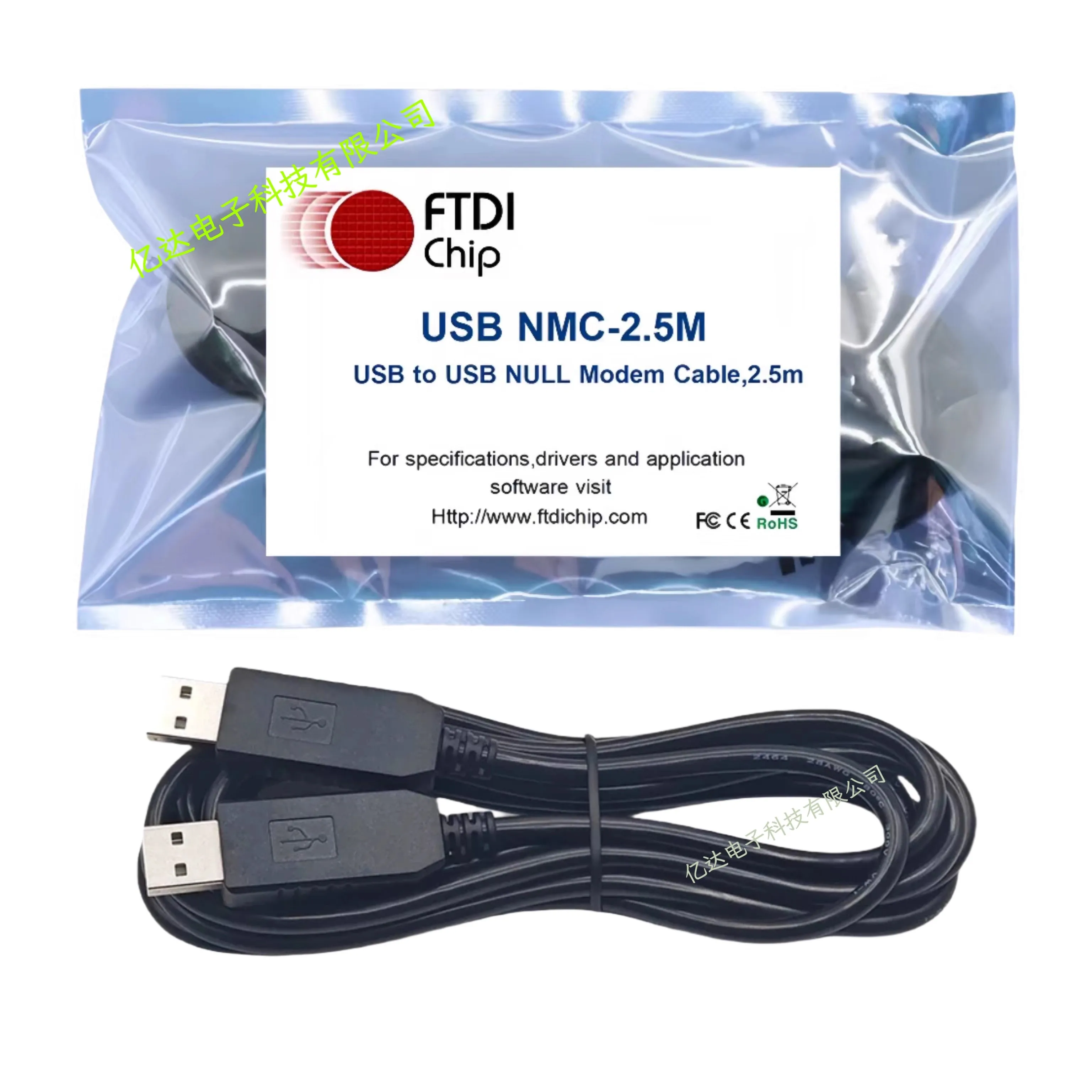 Cable de módem nulo USB NMC-2.5m USB genuino FTDI Spot 2,5 m rs232