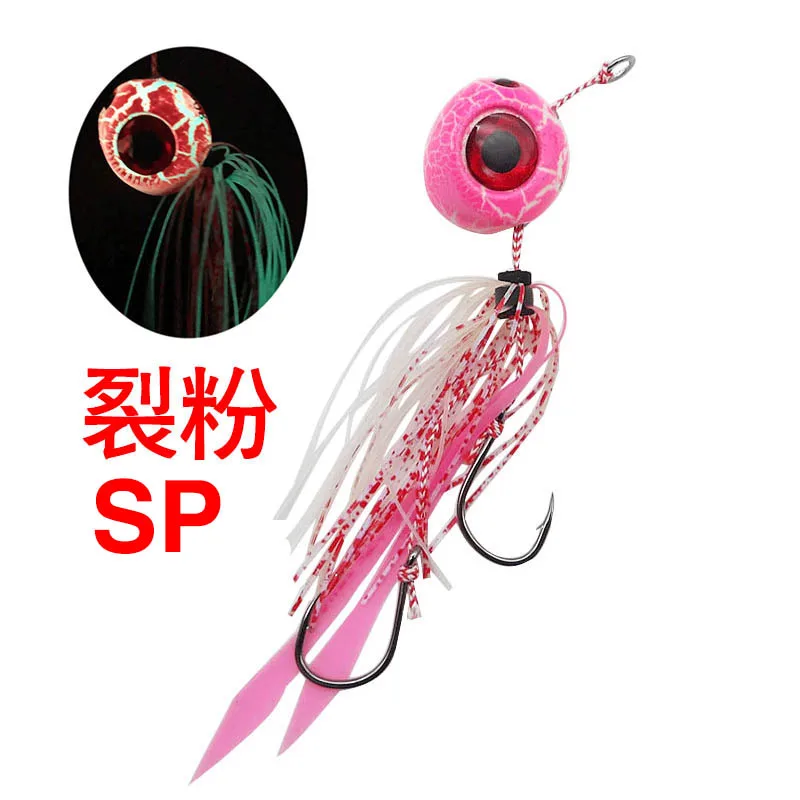 Señuelo de pesca Snapper Jig Slider con falda de goma y doble anzuelo auxiliar, 40g, 60g, 100g, 150g, 200g, 250g, luminoso, accesorios de pesca