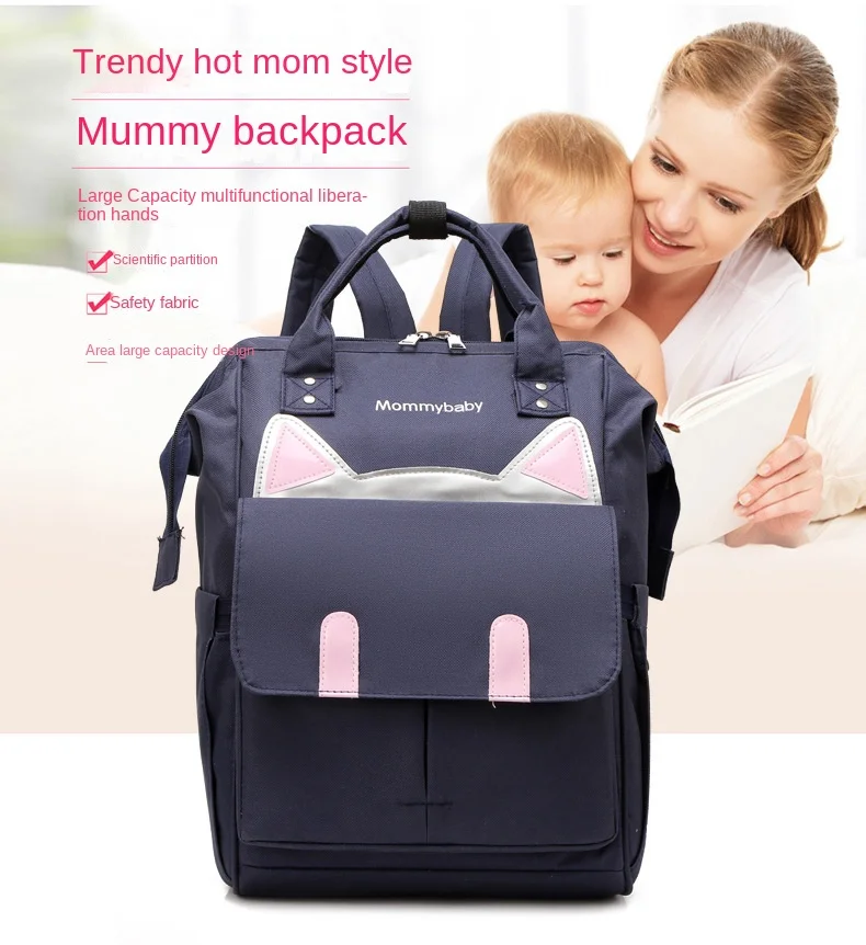 Mochila de viaje para mamá y bebé, bolso de estudiante, hombro portátil, gran capacidad, multifuncional, nueva moda