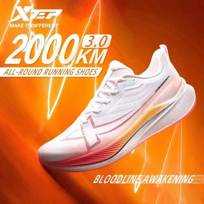 Xtep 2000km 3,0 zapatillas para correr zapatillas universales suaves amortiguación entrenamiento correr resistente al desgaste ligero 875119110032