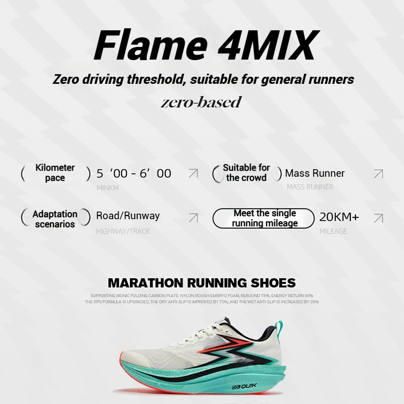 361 grados Flame 4,0 MIX zapatillas para correr para hombre placa de carbono carreras maratón rebote estable zapatillas de deporte masculinas resistentes al desgaste 672512204