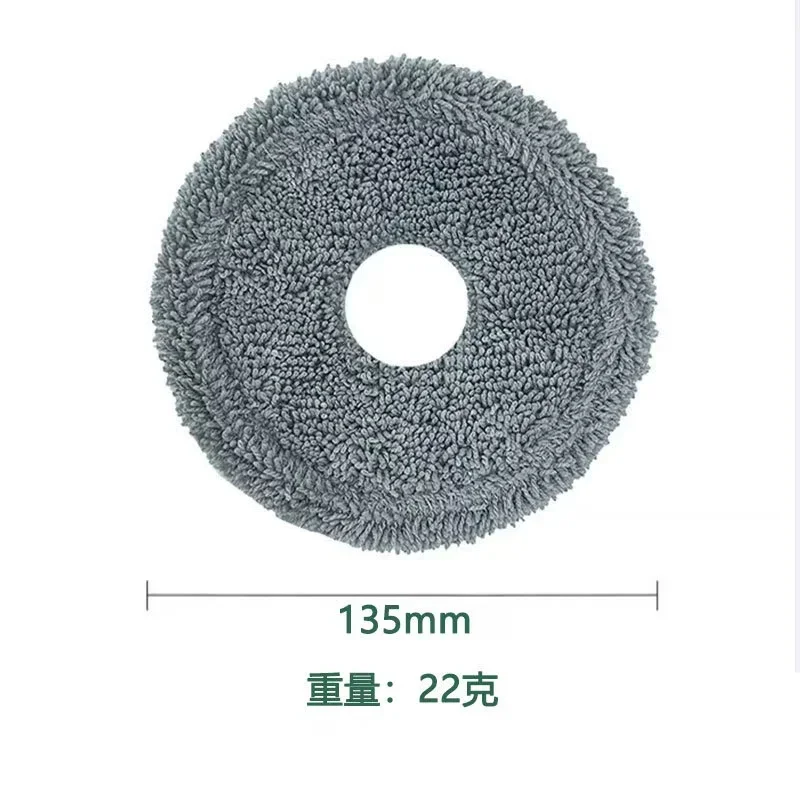 Piezas de vacío para Robot aspirador Xiaomi X20 Pro / D102GL, accesorios, cepillo lateral de rodillo principal, filtro Hepa, paño de mopa, bolsa para polvo