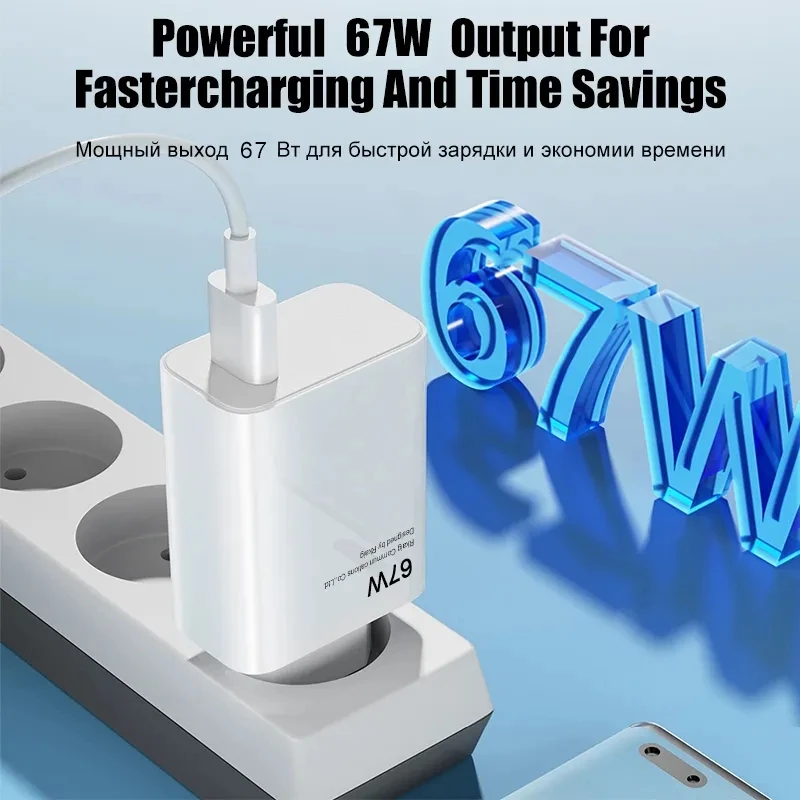 Cargador Superrápido USB de 67W para Xiaomi, Adaptador de Corriente, Cable Tipo C de 6A para Mi 12 11, POCO X5 X4 Pro Note 9 10 11