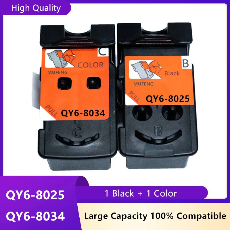 Cabezal de Impresión QY6-8025 QY6-8034 Compatible con Canon BH-10 CH-10 para Impresoras Canon G2160 G3160 G5010 G6010 G7010 G3170 G4170