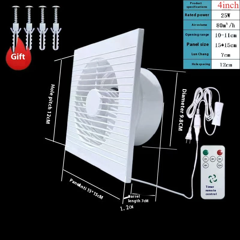 220V 4 pulgadas 6 pulgadas 8 pulgadas colgante de pared Ventilador blanco pequeño Extractor Extractor de aire inodoro baño Cocina Ventilador