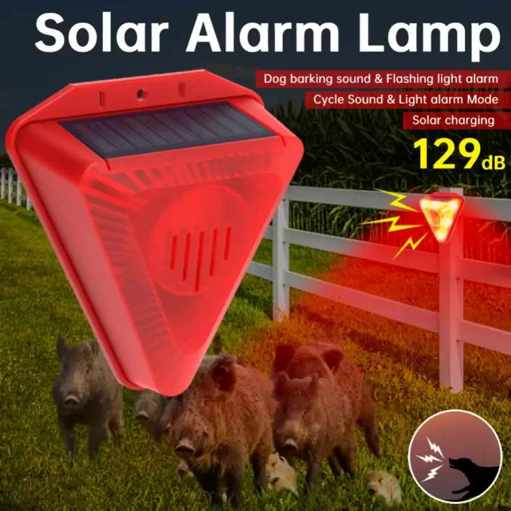 Lámpara de alarma Solar, sirena, Sensor de movimiento inalámbrico, impermeable para exteriores, luz de alarma de 129dB, Detector de sistema de alarma salvaje de lobo