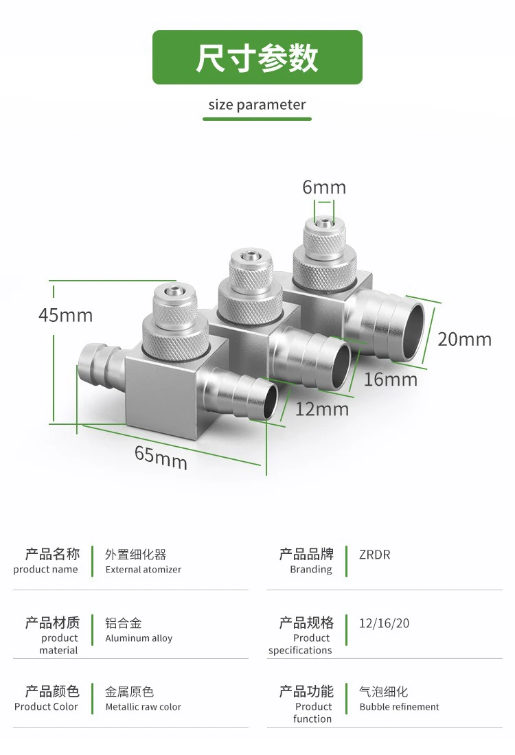 Difusor de CO2 para Acuario, Refinador Externo de CO2 para Tanques de Plantas, Accesorios para Sistemas de Tanques de Agua, Difusor de CO2 para Peceras