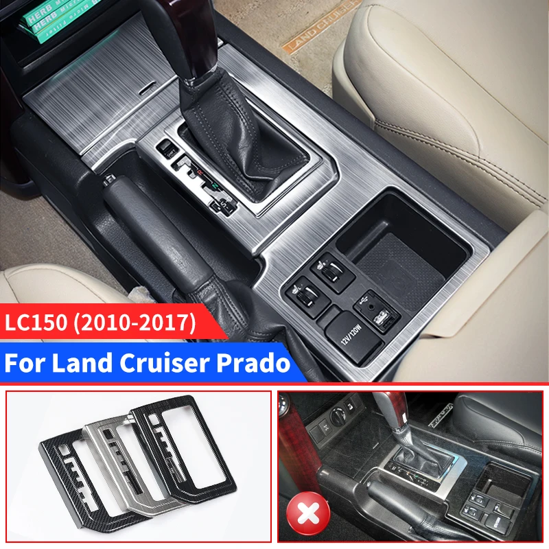Cubierta de transmisión para Toyota Land Cruiser Prado 150 Lc150 Fj150, Panel de engranaje de Control, accesorios de decoración, modificación, 2017-2010 Mango de caja de cambios 2016 2015 2014 2013 2012 2011
