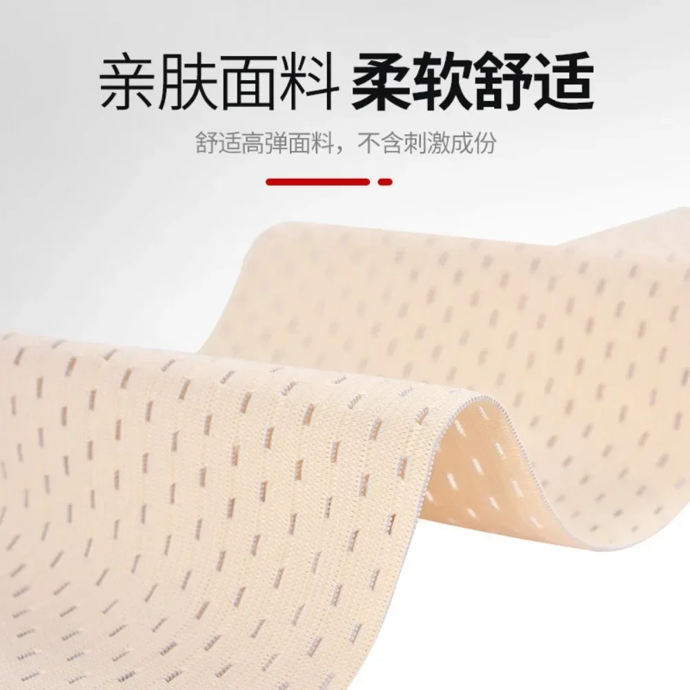 Cinturón Abdominal de ostomía transpirable, soporte médico para el cuidado de la salud, soporte de cintura, estoma Abdominal portátil, previene la Hernia Parastomal