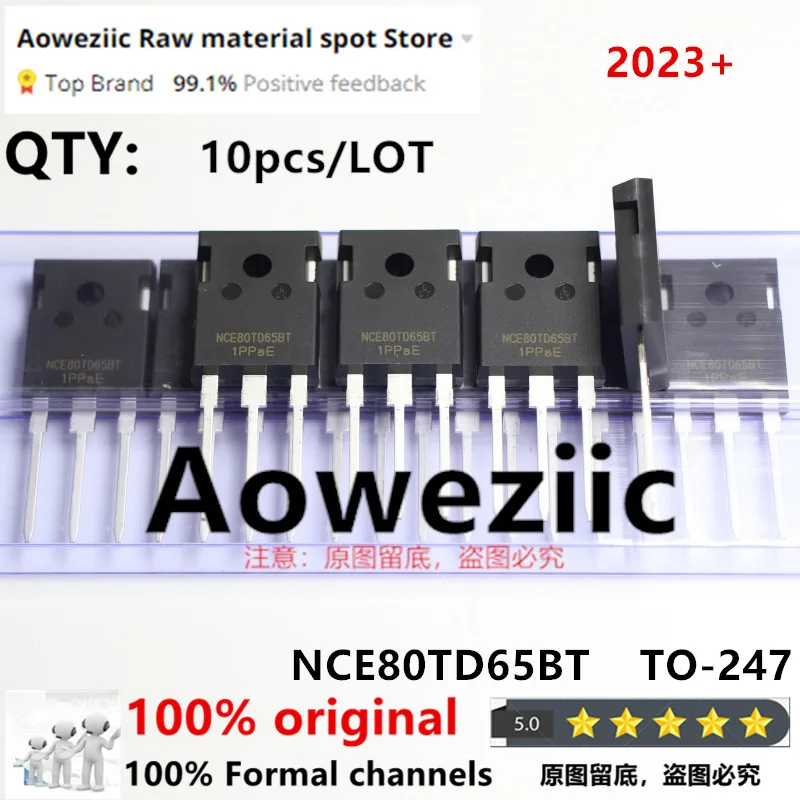 Aoweziic 2023+ 100% nuevo importado original NCE80TD65BT 80TD65 TO-247 IGBT tubo único 80A 650V
