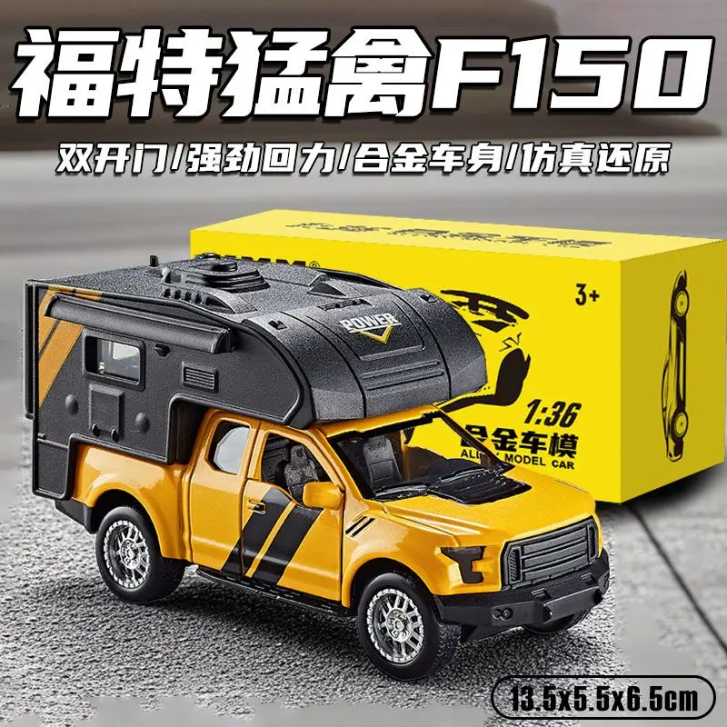 Gran Liquidación! Modelo de coche de aleación de alta gama 1/36, coche deportivo de colección fundido a presión, regalo de cumpleaños para niño, adorno recomendado.