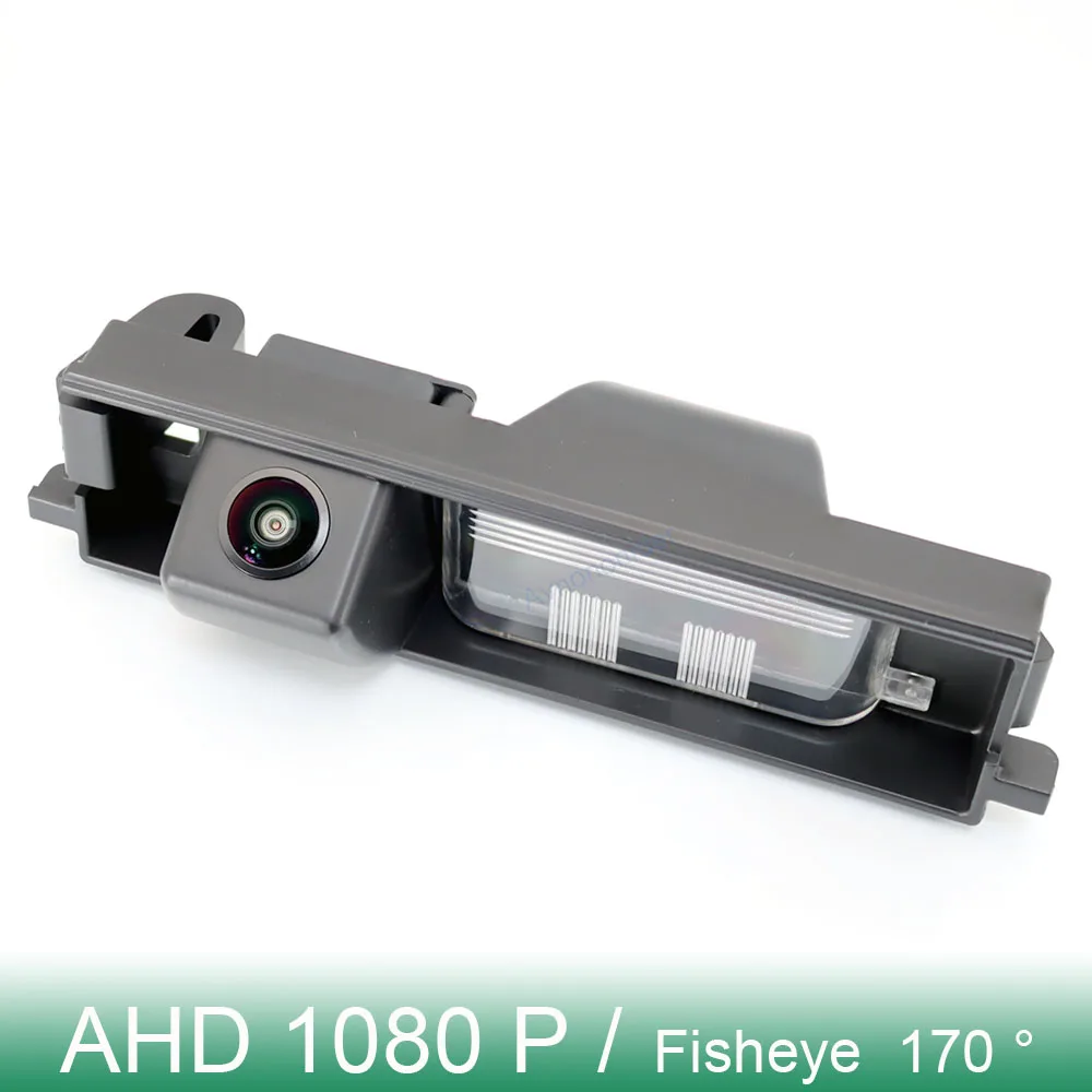 Cámara de visión trasera para coche, dispositivo con visión nocturna HD, ojo de pez, AHD 108 P, para Toyota Aygo AB40, Citroen C1/Peugeot 2014, 1080-presente