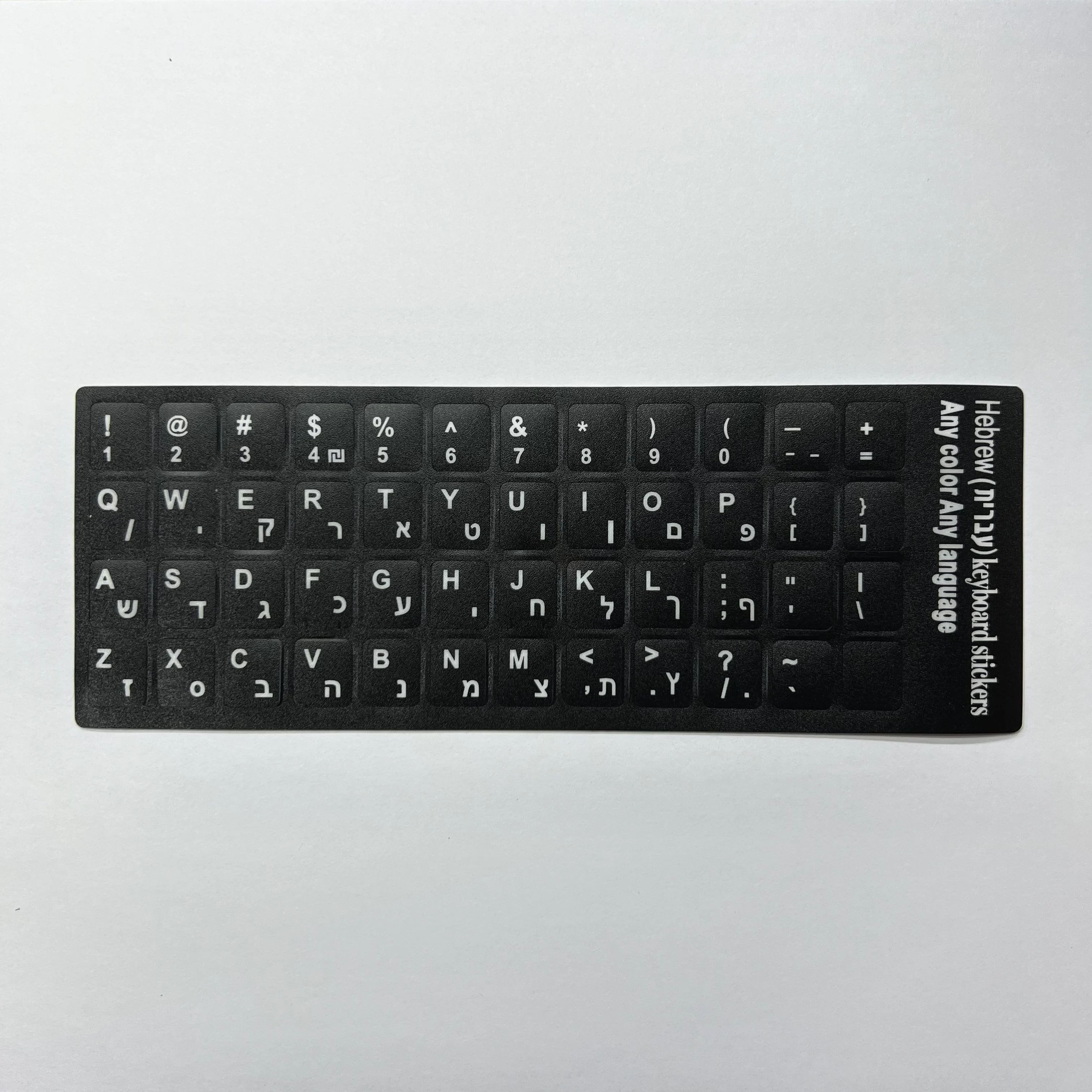 Inglés español italiano coreano francés Deutsch teclado pegatinas esmerilado PVC idioma teclado pegatina para ordenador portátil PC de escritorio