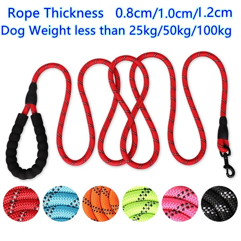 Correa fuerte para perro de 150/200/300cm, correas reflectantes para mascotas, correa para perro grande, pequeño, mediano y grande, remolque de arrastre, Golden Retriever