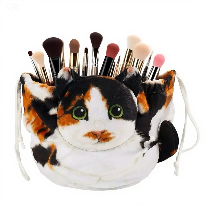 Bolsa de maquillaje de gato realista 3D, bolsa de viaje de gran capacidad, organizador de artículos de tocador con cordón para mujeres y adolescentes, regalo para Navidad