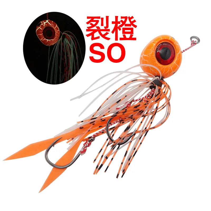 Señuelo de pesca Snapper Jig Slider con falda de goma y doble anzuelo auxiliar, 40g, 60g, 100g, 150g, 200g, 250g, luminoso, accesorios de pesca