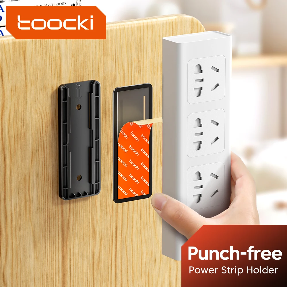Toocki-soporte para regleta de alimentación, organizador de cables de carga de escritorio, fijador de enchufe colgante de pared, soportes de almacenamiento autoadhesivos para habitación, 1/2/3 Uds.